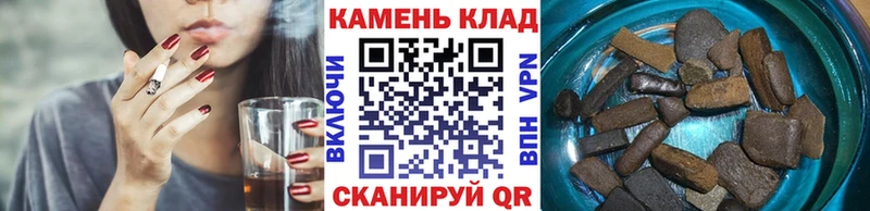 как найти   Яблоновский  ГАШ Ice-O-Lator 