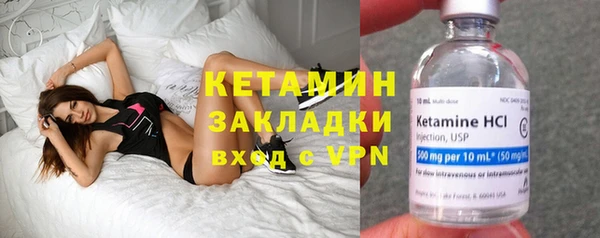 кокаин перу Балахна