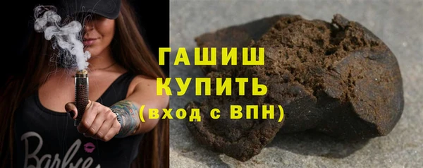 кокаин перу Балахна