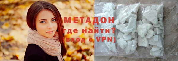 кокаин перу Балахна