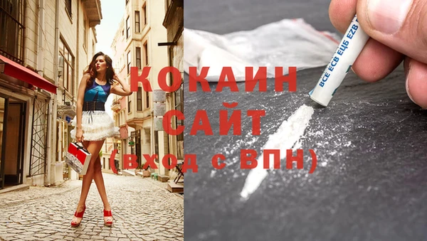 дистиллят марихуана Баксан