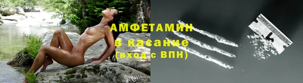 дистиллят марихуана Баксан