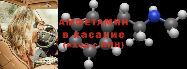 MESCALINE Балабаново