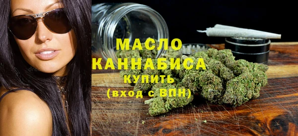 кокаин перу Балахна
