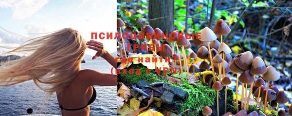 кокаин перу Балахна