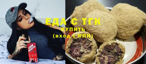 MESCALINE Балабаново