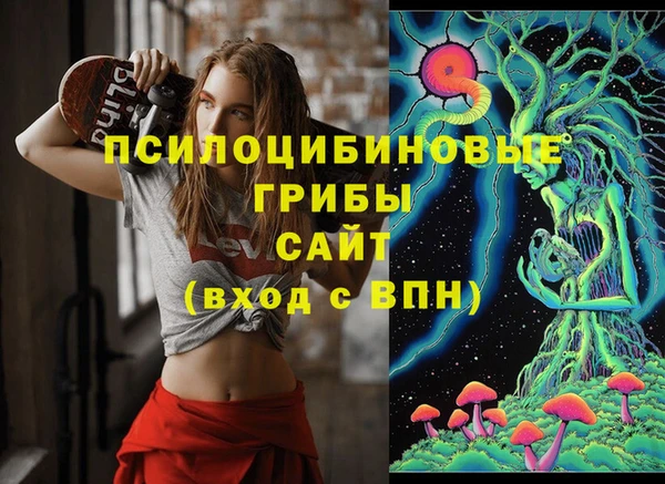 кокаин перу Балахна