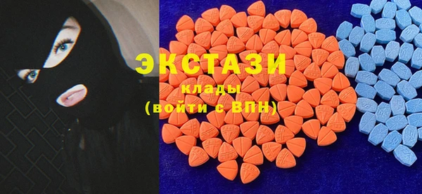дистиллят марихуана Баксан