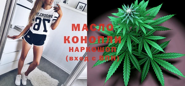 кокаин перу Балахна