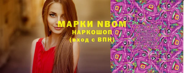 дистиллят марихуана Баксан