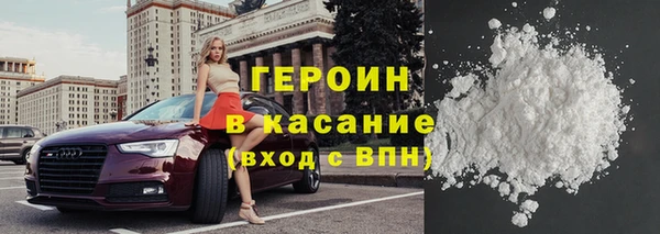 MESCALINE Балабаново