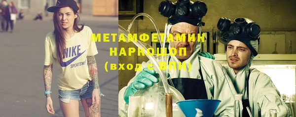 MESCALINE Балабаново