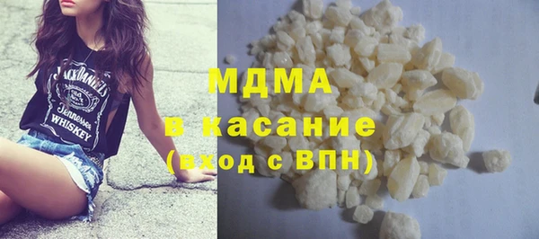 кокаин перу Балахна