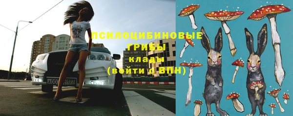 дистиллят марихуана Баксан